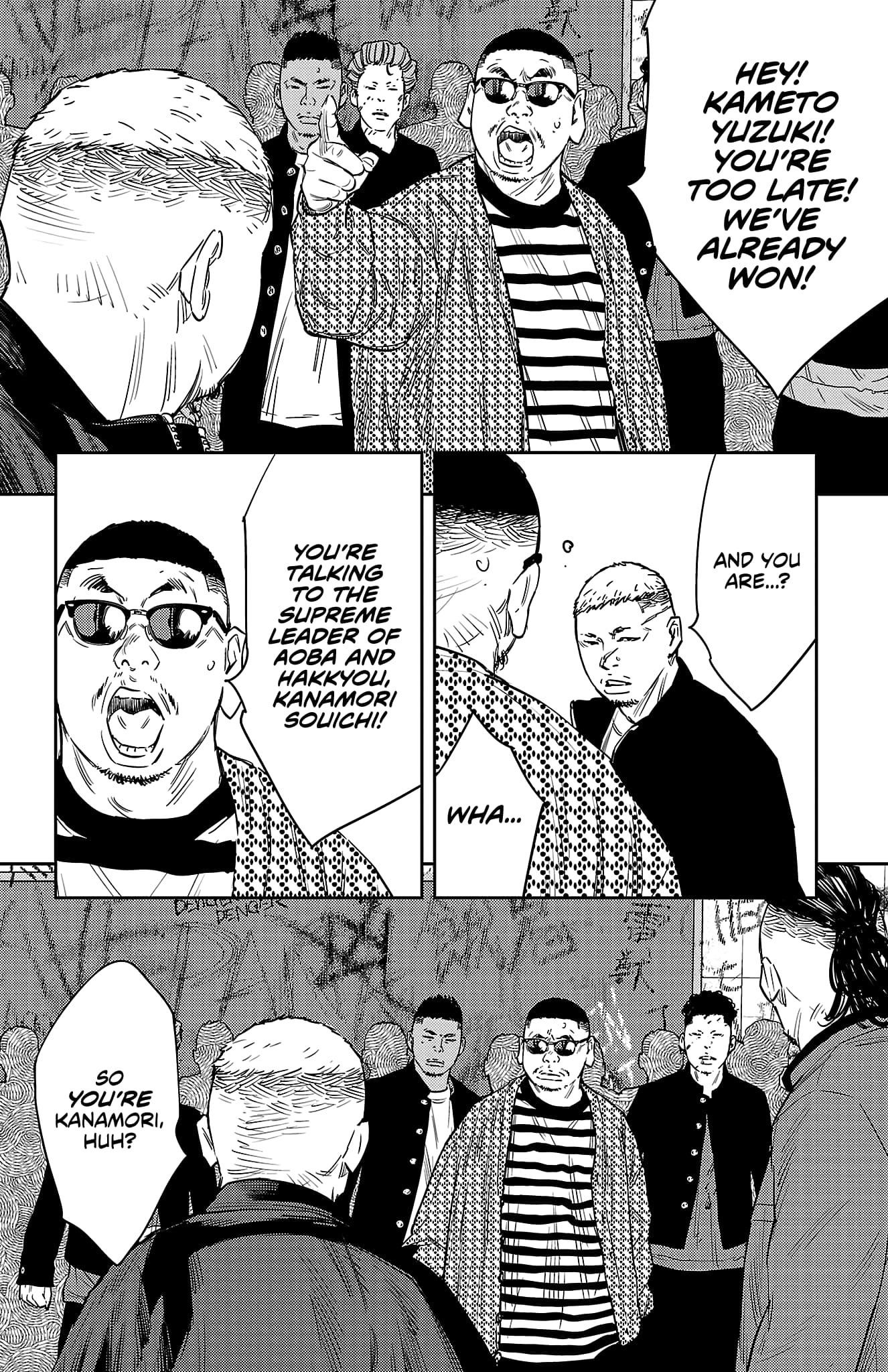 Nine Peaks Chapter 99 - Page 16