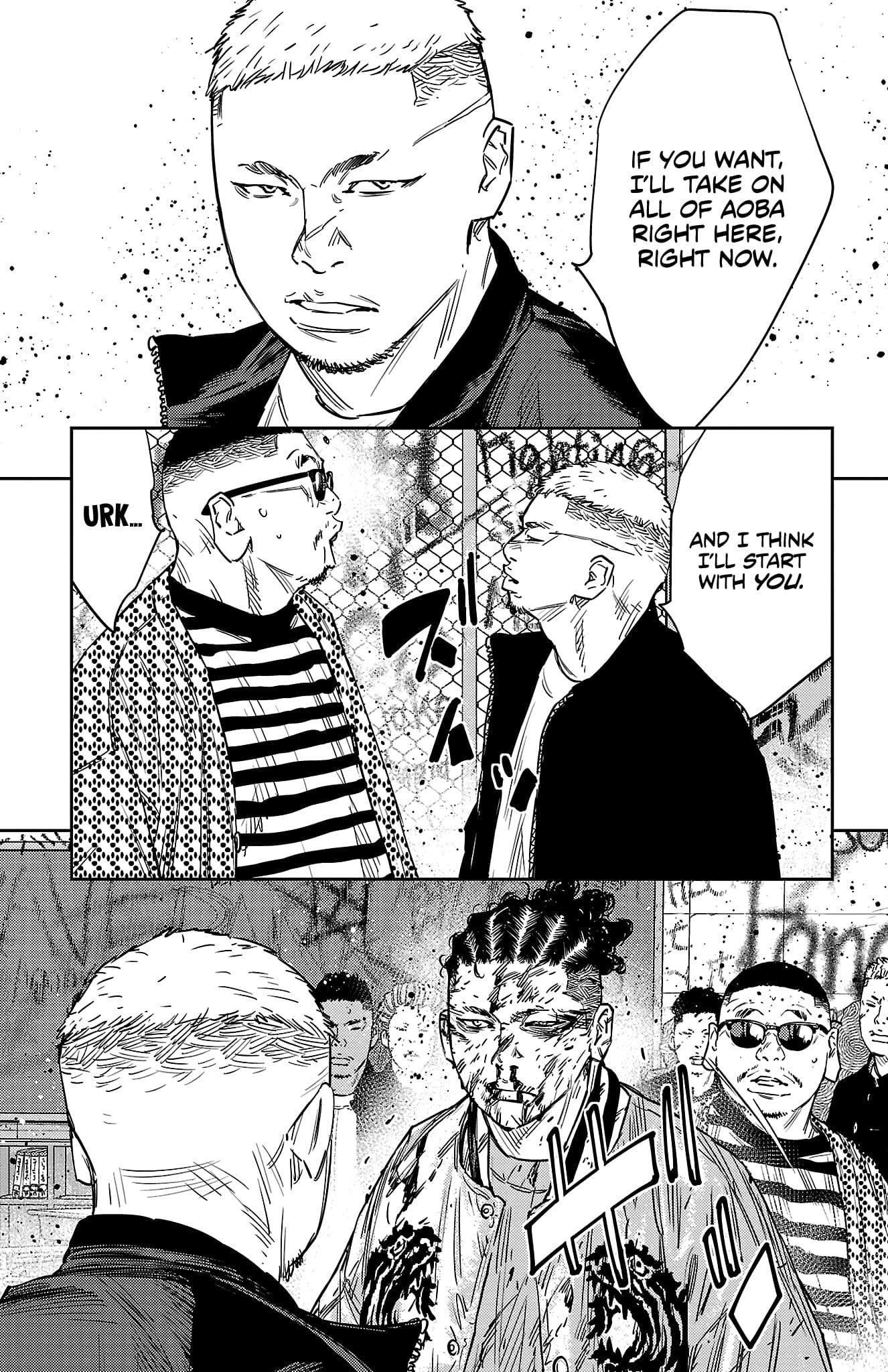 Nine Peaks Chapter 99 - Page 17