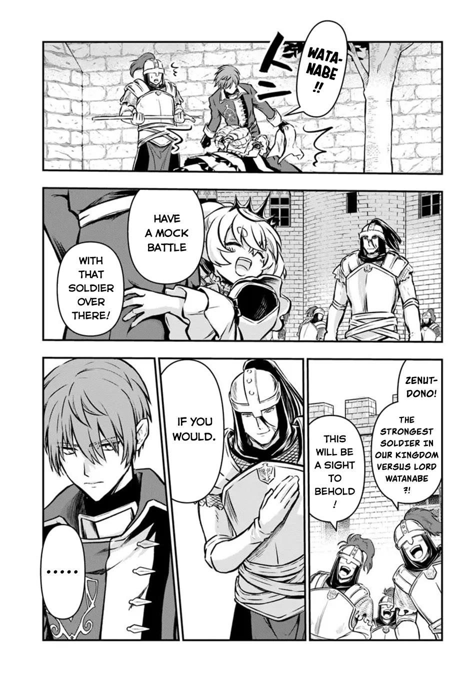 Kanzen Kaihi Healer No Kiseki Chapter 59 - Page 23