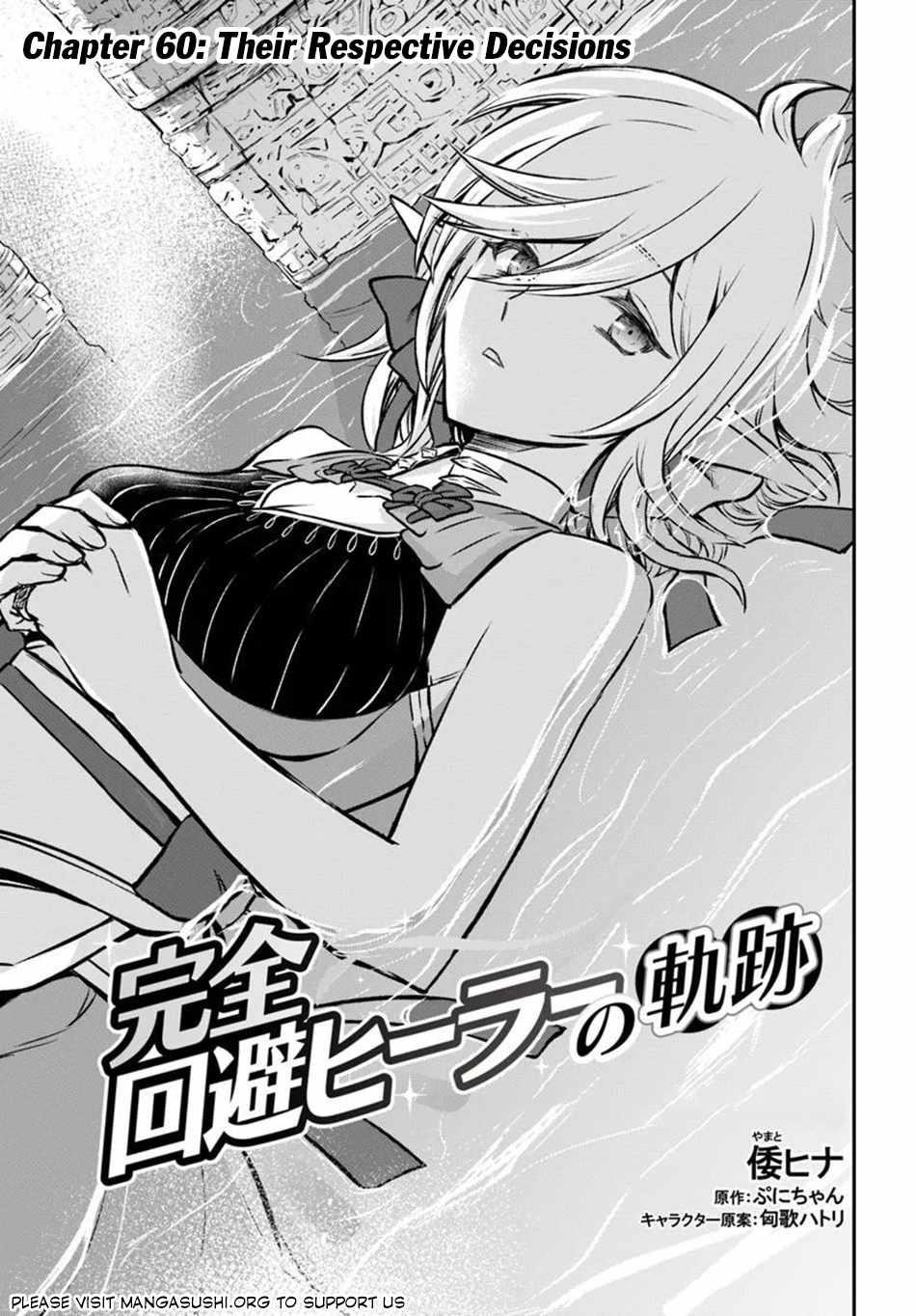 Kanzen Kaihi Healer No Kiseki Chapter 60 - Page 1