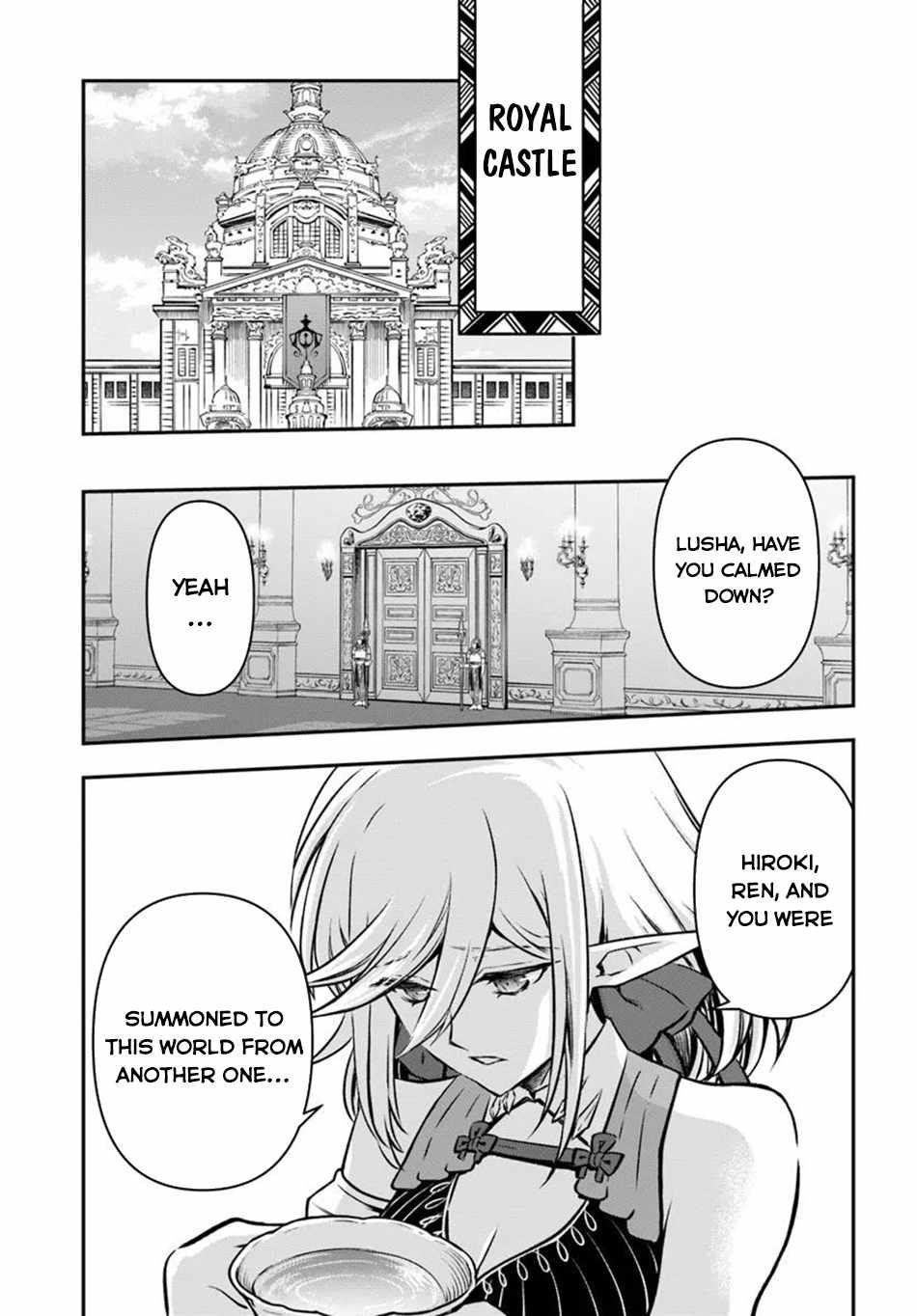 Kanzen Kaihi Healer No Kiseki Chapter 60 - Page 10