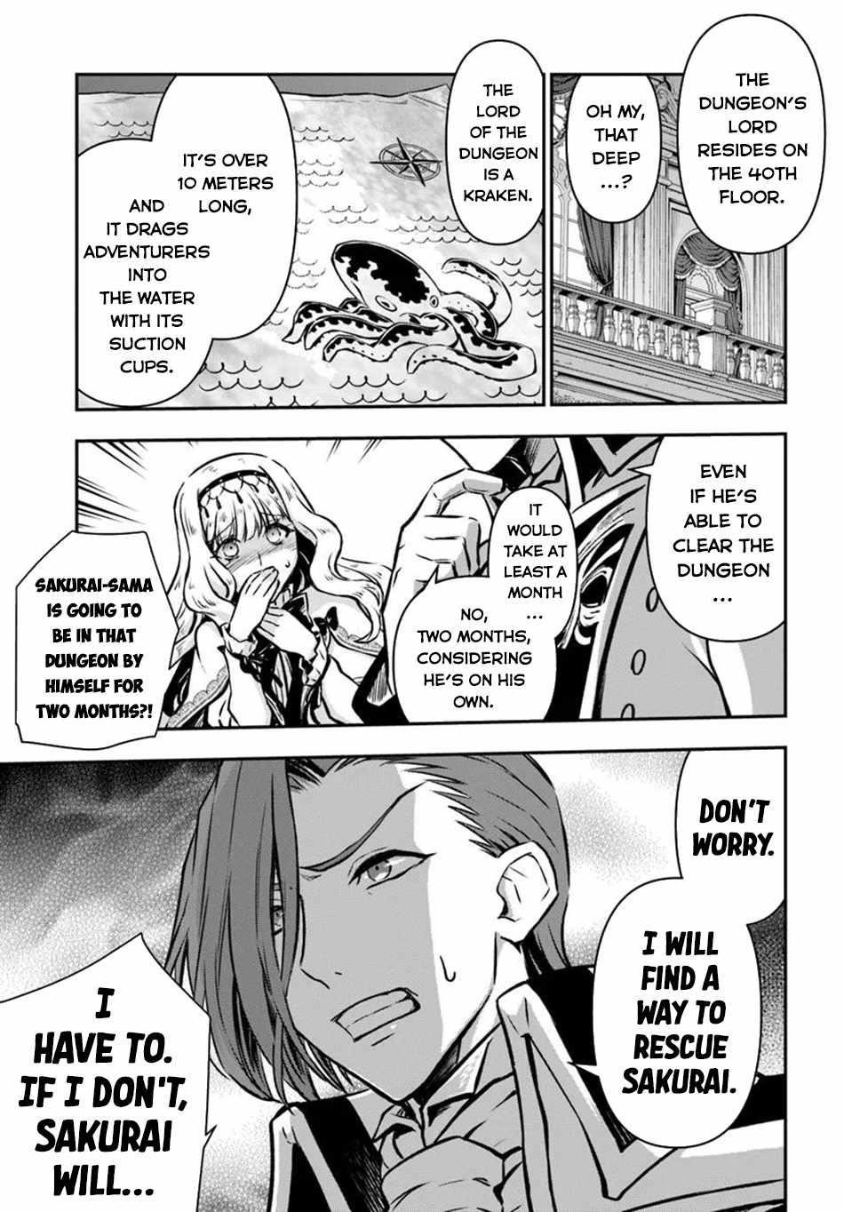 Kanzen Kaihi Healer No Kiseki Chapter 60 - Page 16