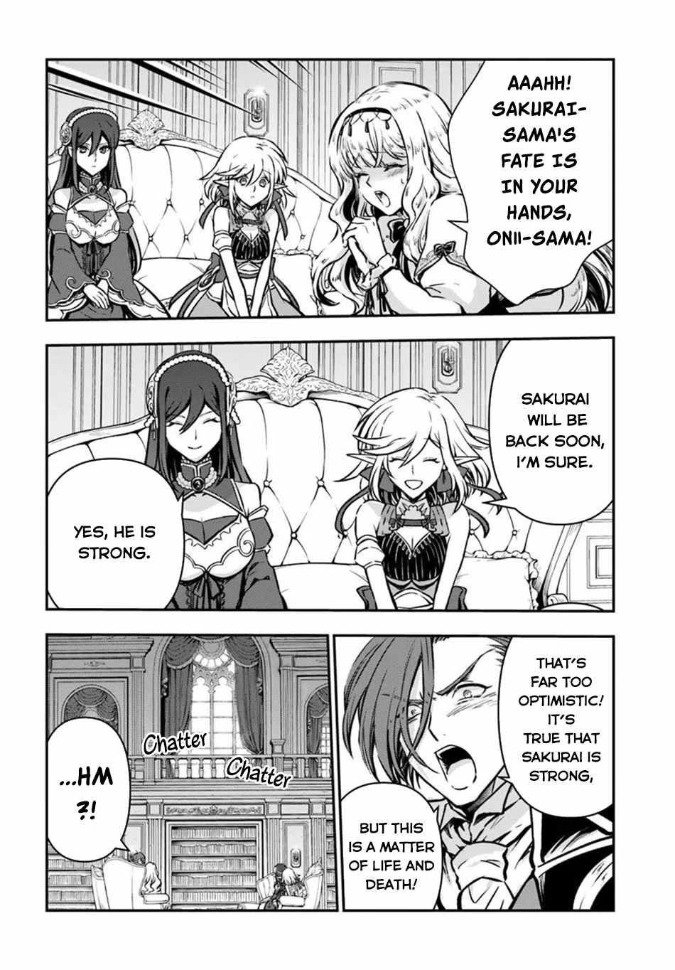 Kanzen Kaihi Healer No Kiseki Chapter 60 - Page 17