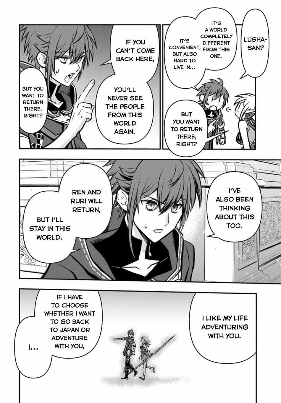 Kanzen Kaihi Healer No Kiseki Chapter 60 - Page 25