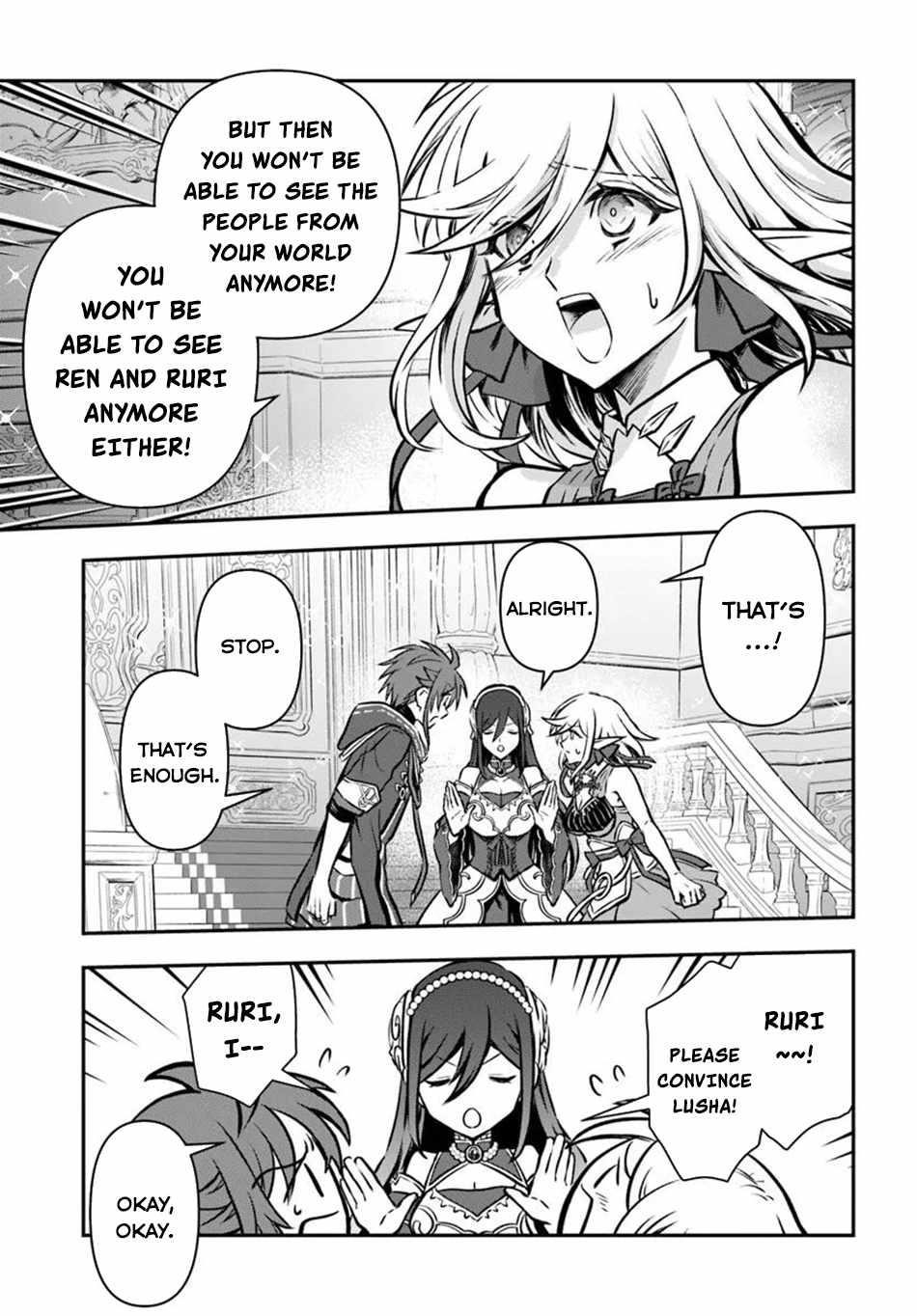 Kanzen Kaihi Healer No Kiseki Chapter 60 - Page 26