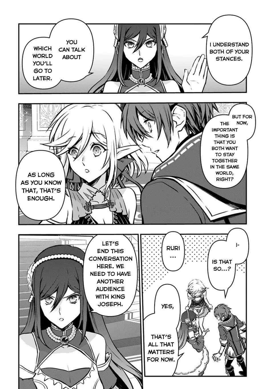 Kanzen Kaihi Healer No Kiseki Chapter 60 - Page 27