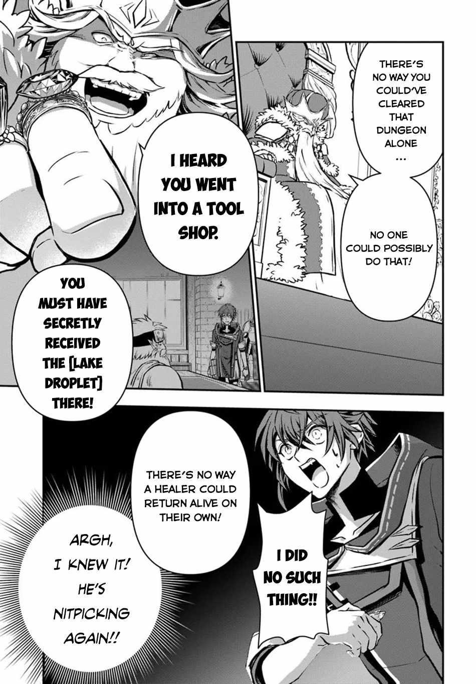 Kanzen Kaihi Healer No Kiseki Chapter 61 - Page 10