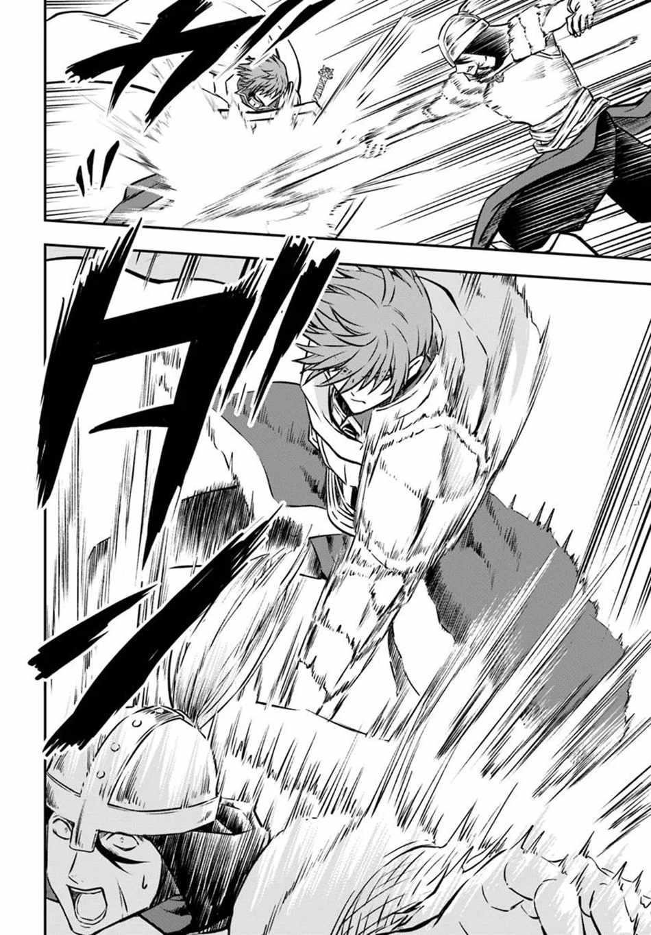 Kanzen Kaihi Healer No Kiseki Chapter 61 - Page 21