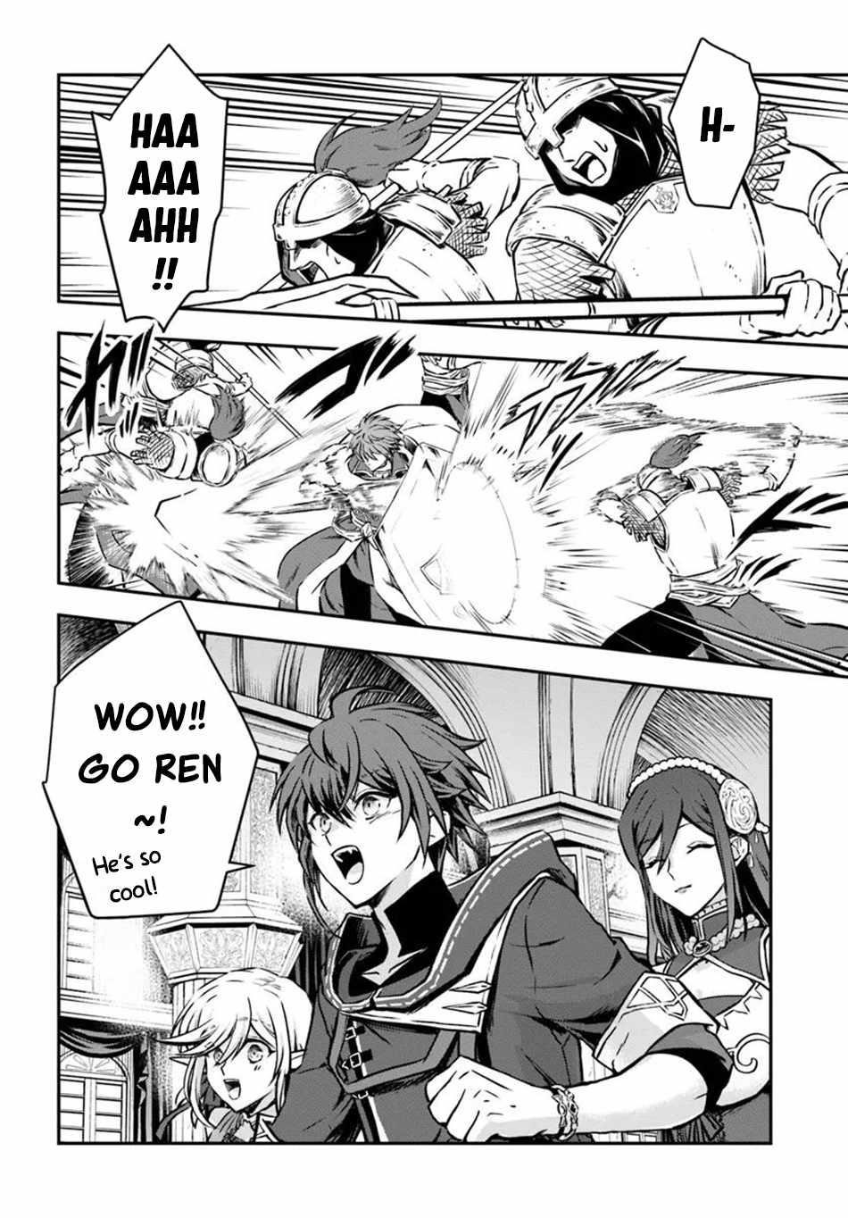 Kanzen Kaihi Healer No Kiseki Chapter 61 - Page 23