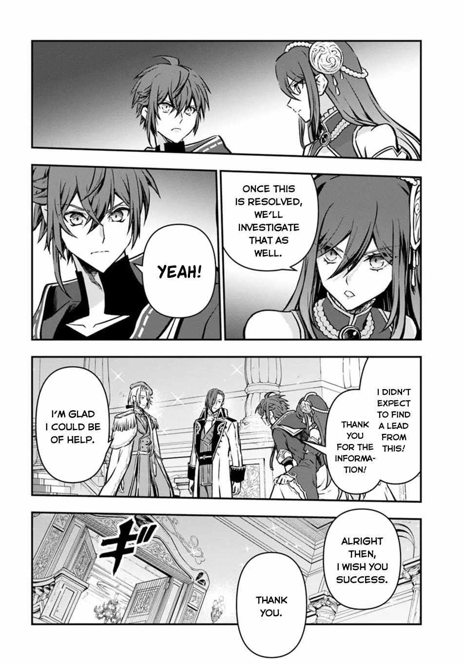 Kanzen Kaihi Healer No Kiseki Chapter 61 - Page 7