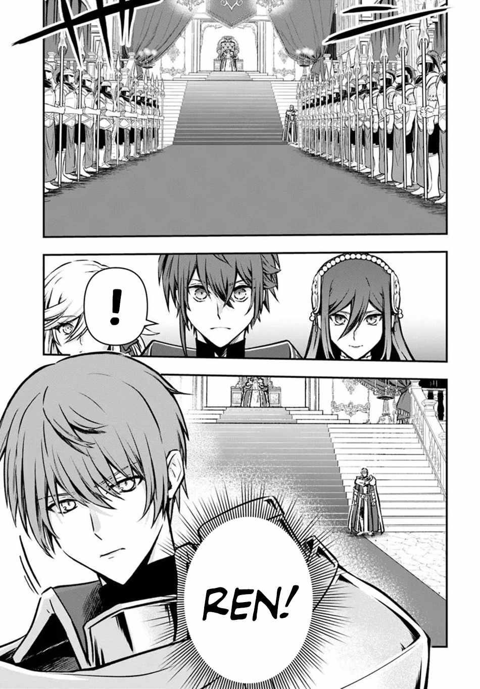 Kanzen Kaihi Healer No Kiseki Chapter 61 - Page 8