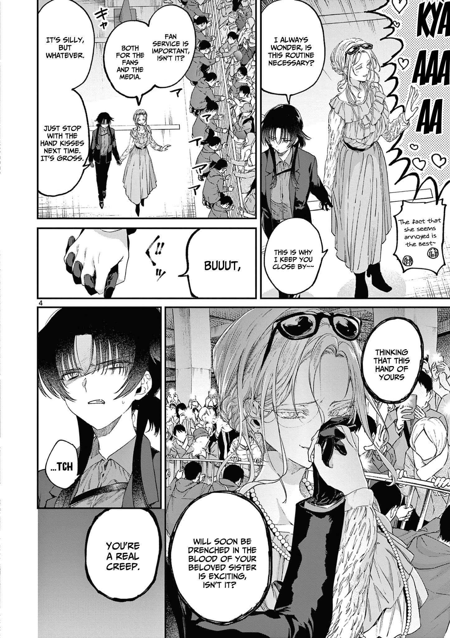You are Ms. Servant Chapter 51 - Page 4