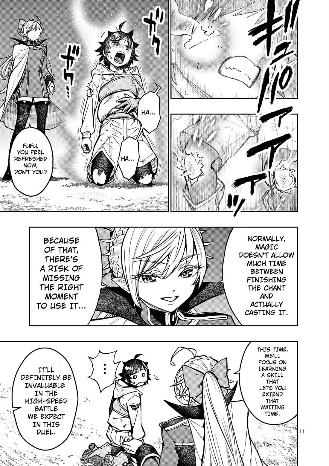 The Strongest Female Masters, Who Are Trying to Raise Me Up, Are in Shambles Over Their Training Policy Chapter 29 - Page 12