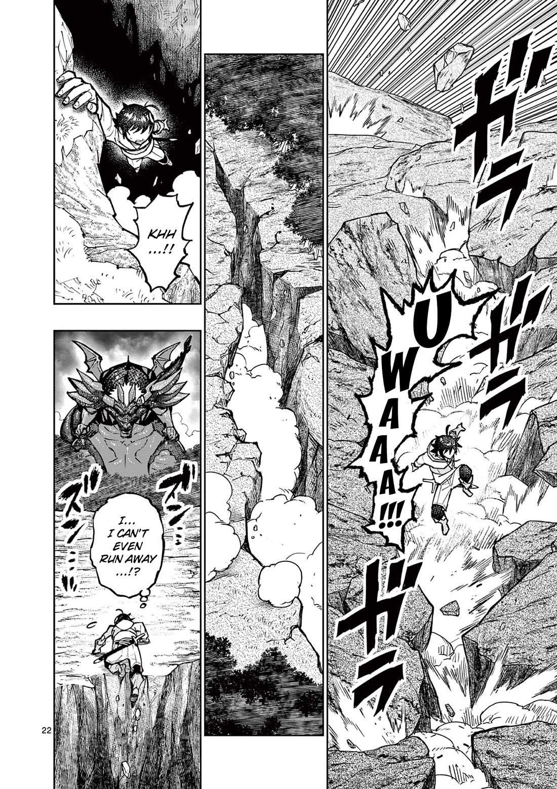 The Strongest Female Masters, Who Are Trying to Raise Me Up, Are in Shambles Over Their Training Policy Chapter 29 - Page 22