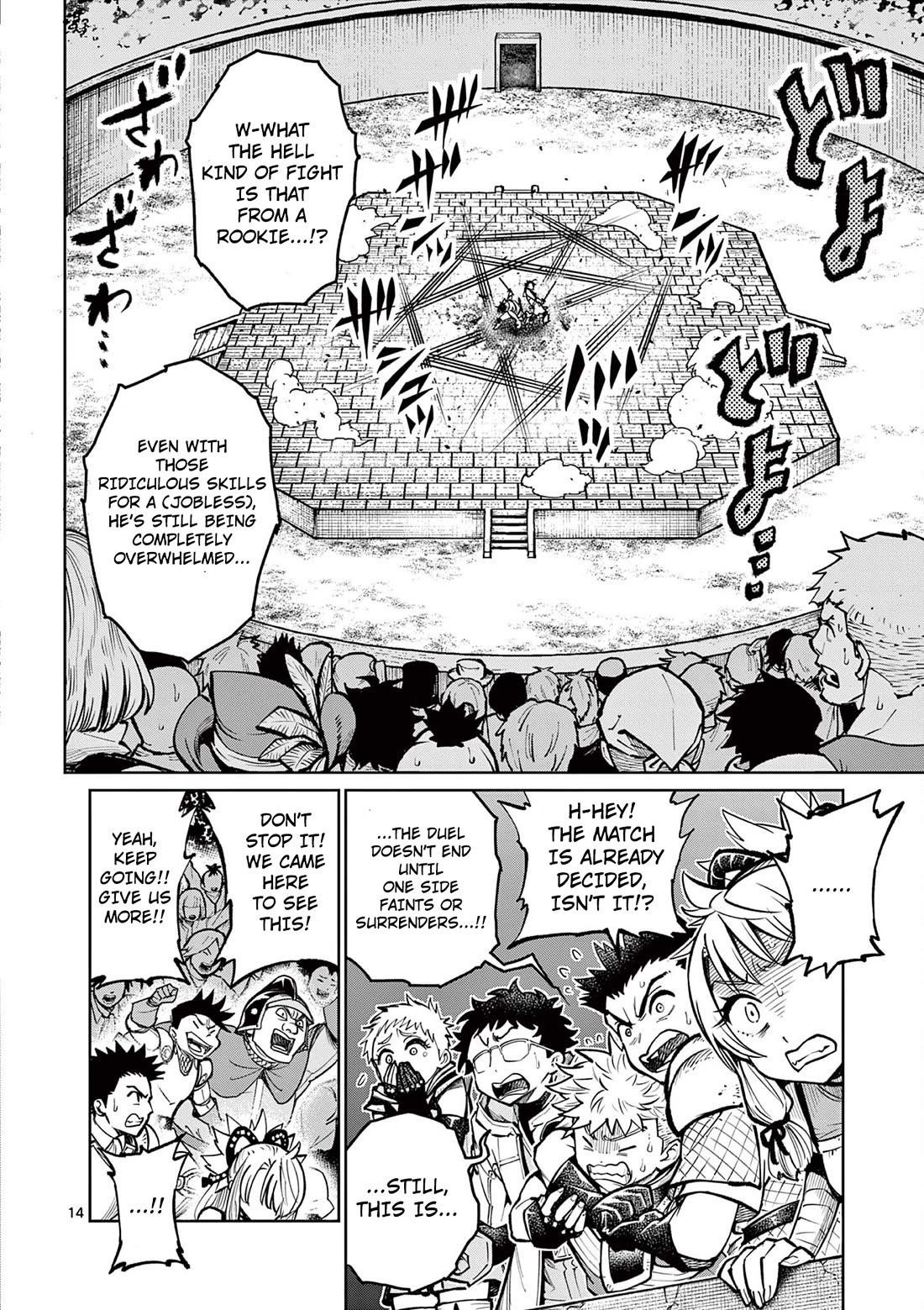 The Strongest Female Masters, Who Are Trying to Raise Me Up, Are in Shambles Over Their Training Policy Chapter 34 - Page 15