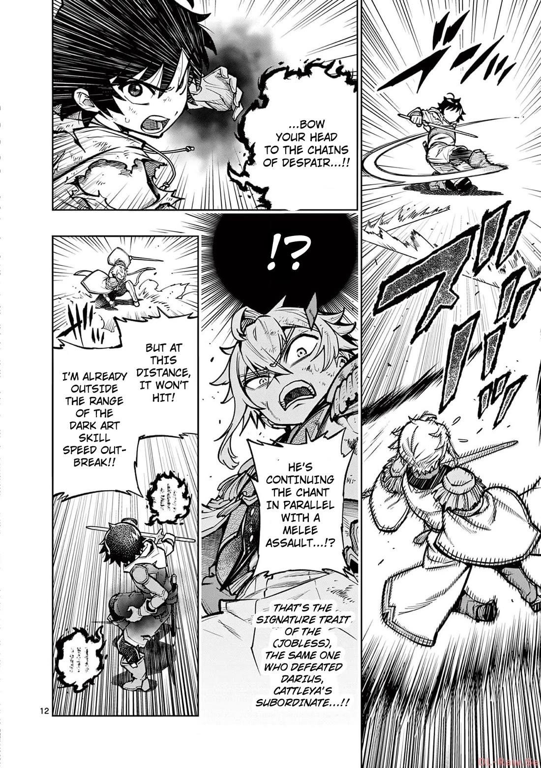 The Strongest Female Masters, Who Are Trying to Raise Me Up, Are in Shambles Over Their Training Policy Chapter 35 - Page 13