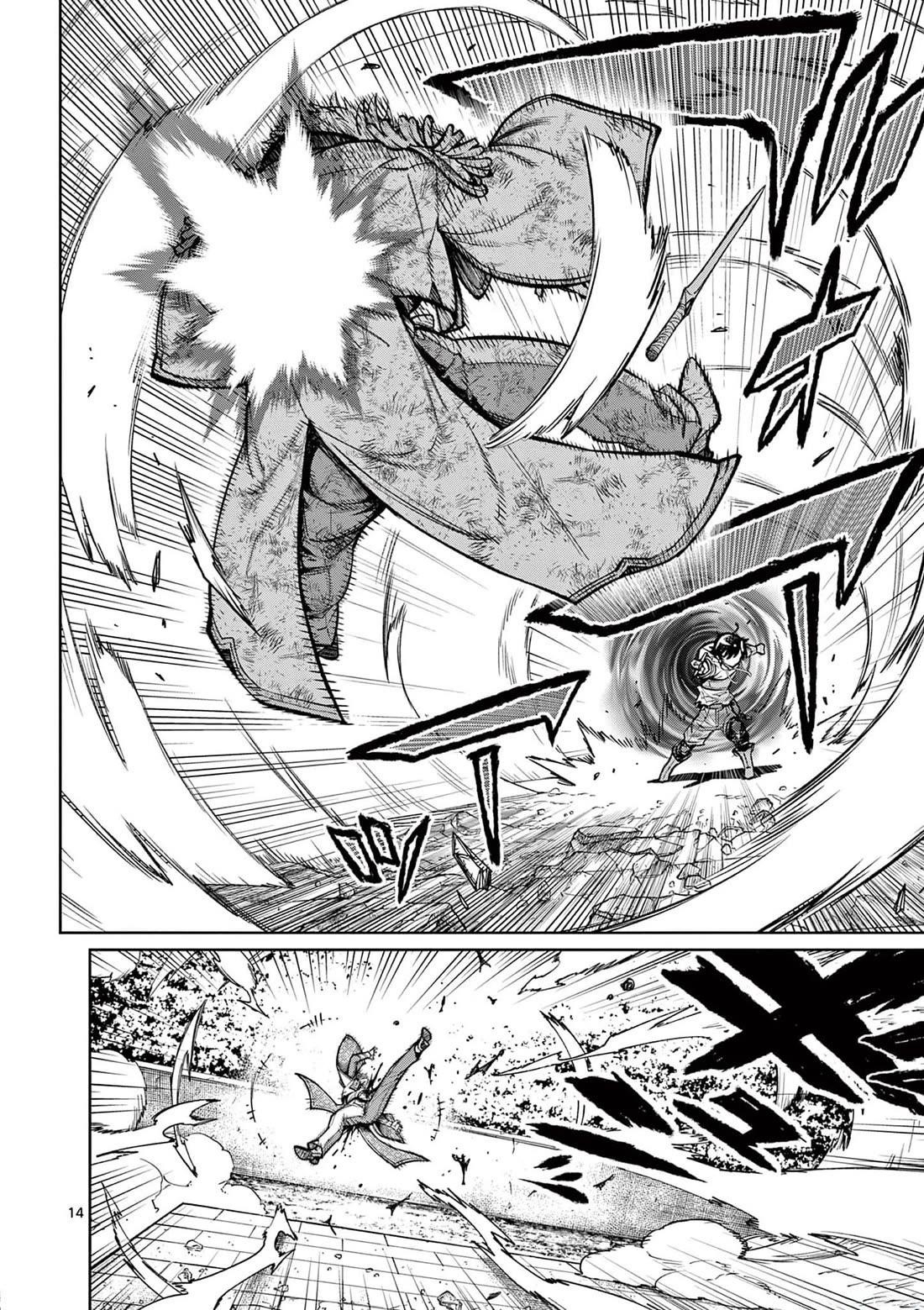 The Strongest Female Masters, Who Are Trying to Raise Me Up, Are in Shambles Over Their Training Policy Chapter 37 - Page 14