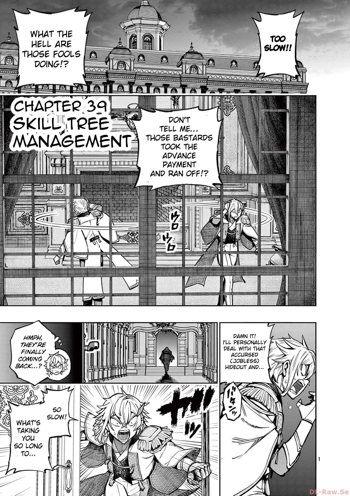 The Strongest Female Masters, Who Are Trying to Raise Me Up, Are in Shambles Over Their Training Policy Chapter 39 - Page 1