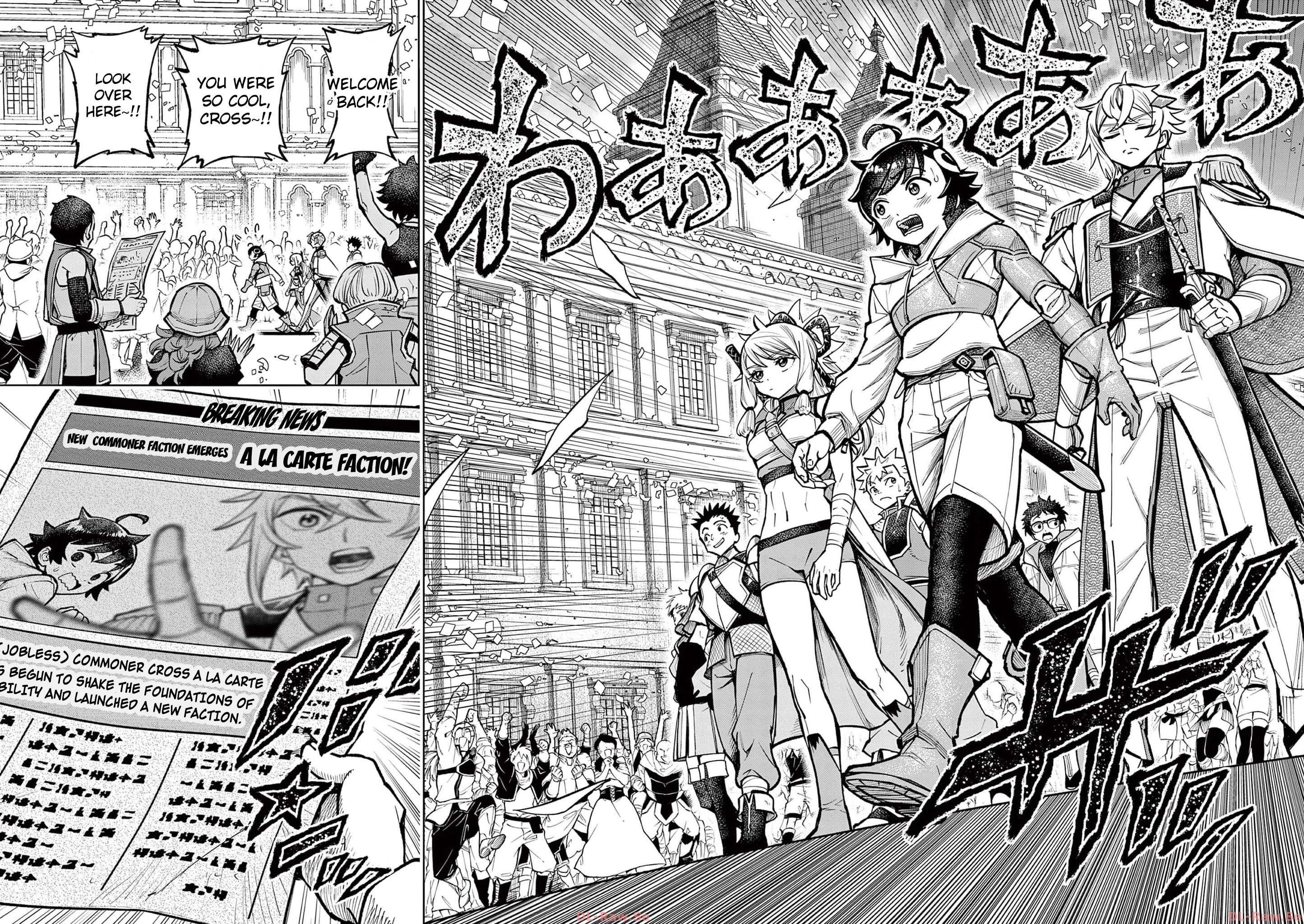 The Strongest Female Masters, Who Are Trying to Raise Me Up, Are in Shambles Over Their Training Policy Chapter 39 - Page 19