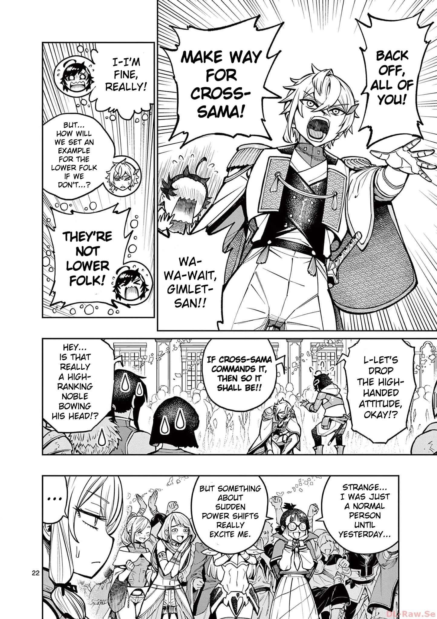 The Strongest Female Masters, Who Are Trying to Raise Me Up, Are in Shambles Over Their Training Policy Chapter 39 - Page 20