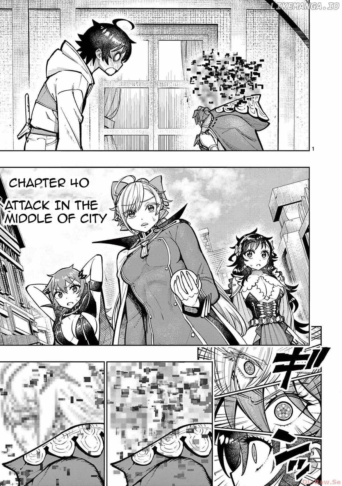 The Strongest Female Masters, Who Are Trying to Raise Me Up, Are in Shambles Over Their Training Policy Chapter 41 - Page 1