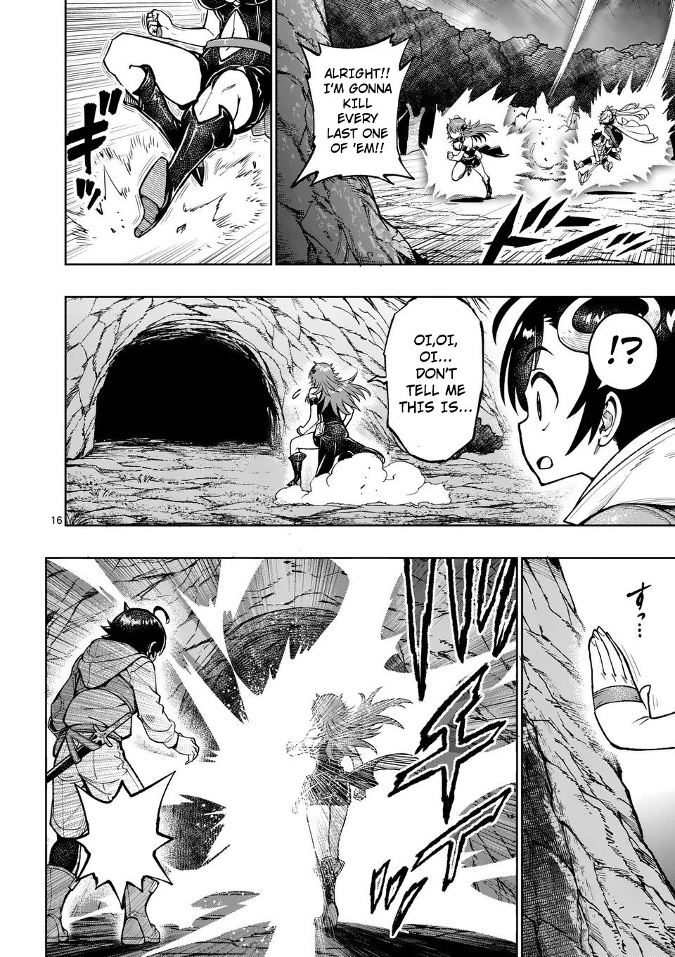 The Strongest Female Masters, Who Are Trying to Raise Me Up, Are in Shambles Over Their Training Policy Chapter 50 - Page 17