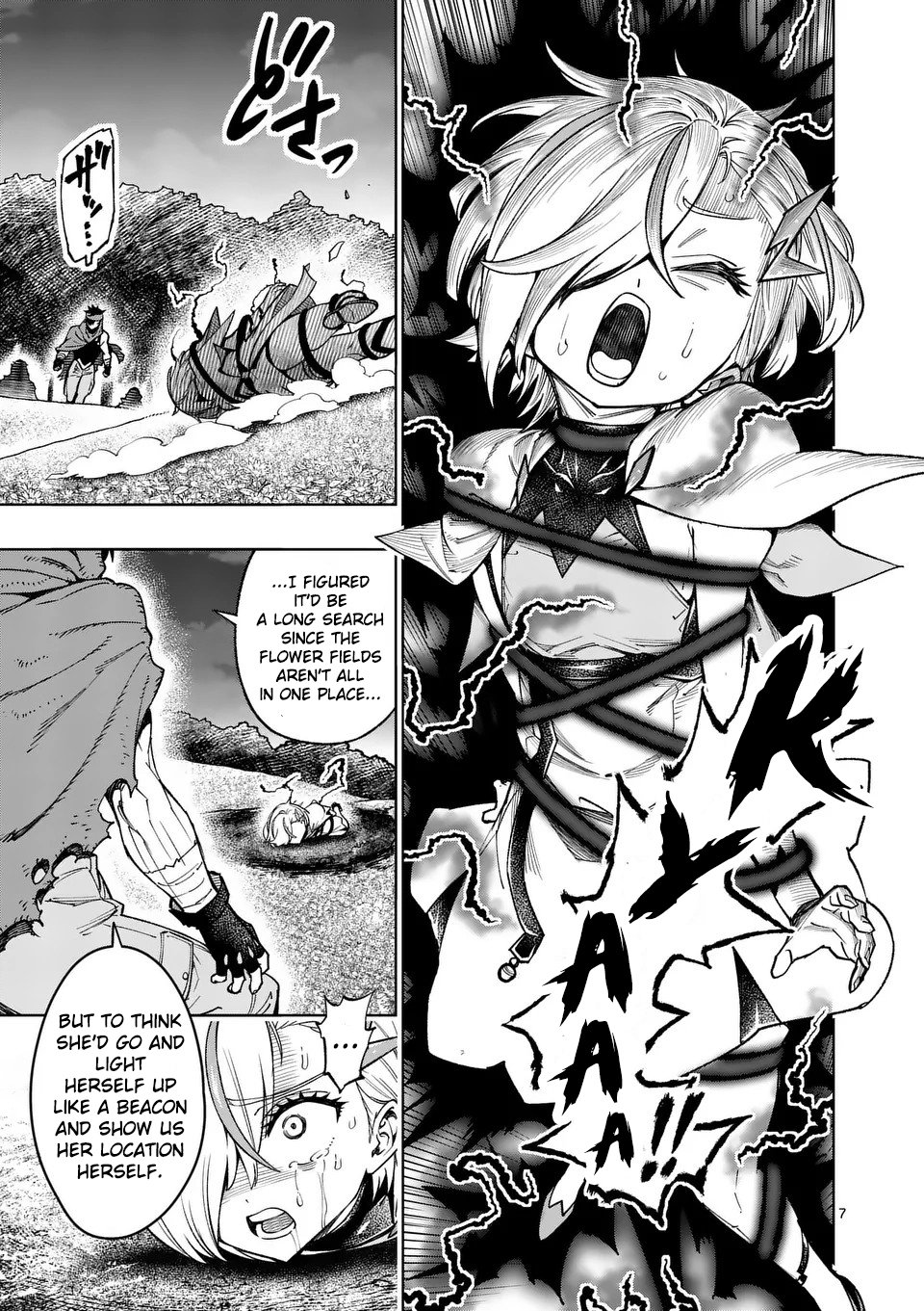 The Strongest Female Masters, Who Are Trying to Raise Me Up, Are in Shambles Over Their Training Policy Chapter 50 - Page 8