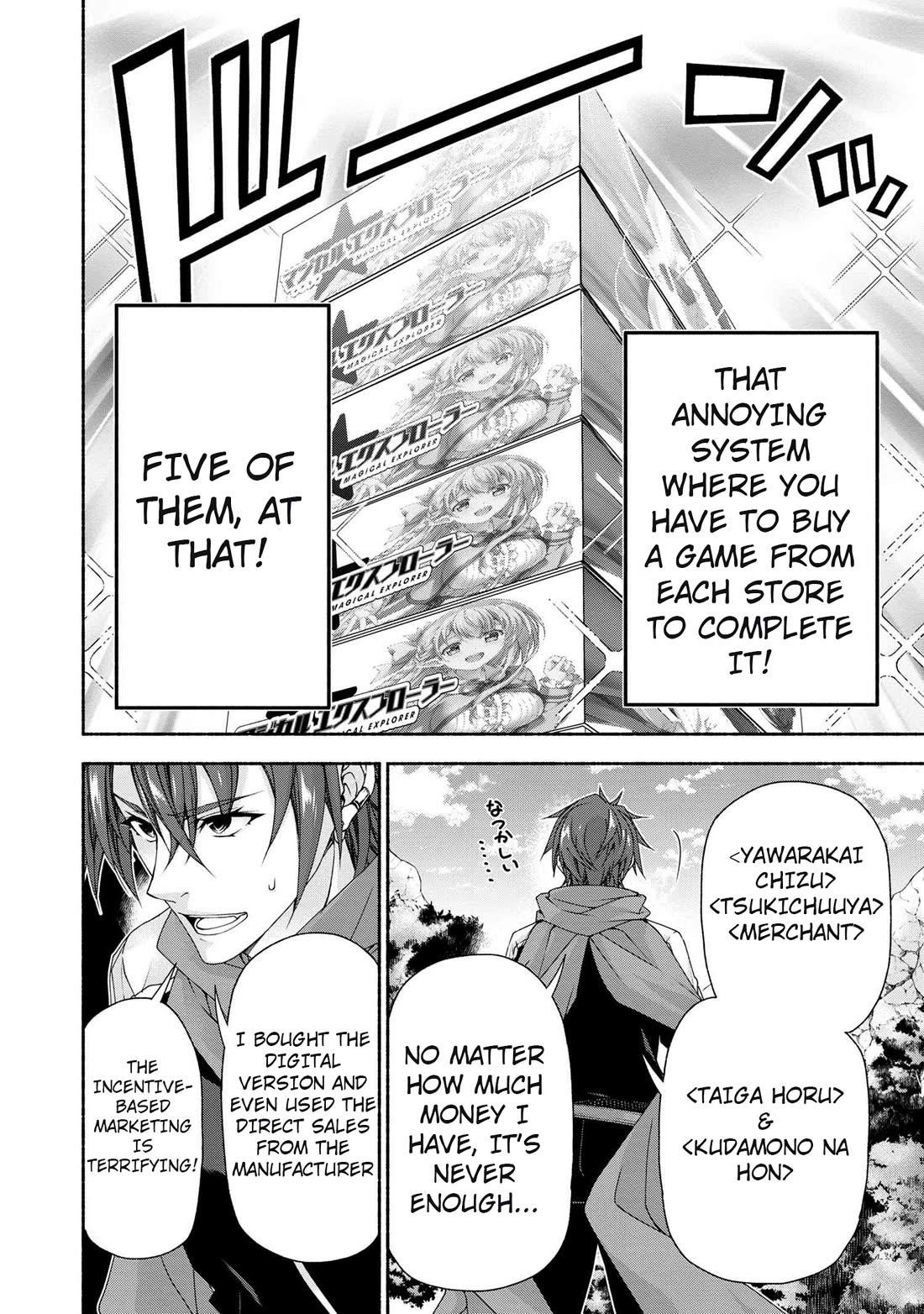 Magical★Explorer – It Seems I Have Become a Friend of the Protagonist In An Eroge World, But Because Magic is Fun I Have Abandoned The Role And Train Myself Chapter 8.1 - Page 4