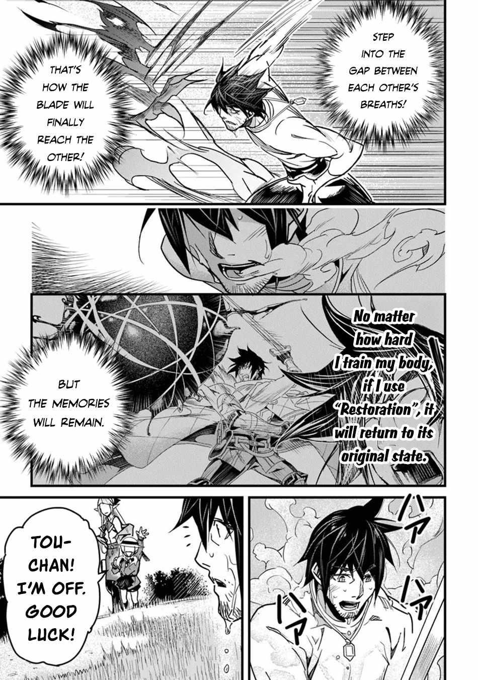 Yakudatazu Skill ni Jinsei o Sosogikomi 25-nen, Imasara Saikyou no Boukentan Midori Kashi no Akira Chapter 42 - Page 20