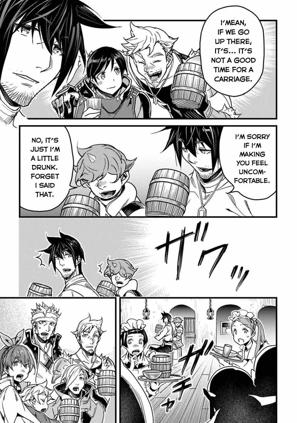 Yakudatazu Skill ni Jinsei o Sosogikomi 25-nen, Imasara Saikyou no Boukentan Midori Kashi no Akira Chapter 42 - Page 32