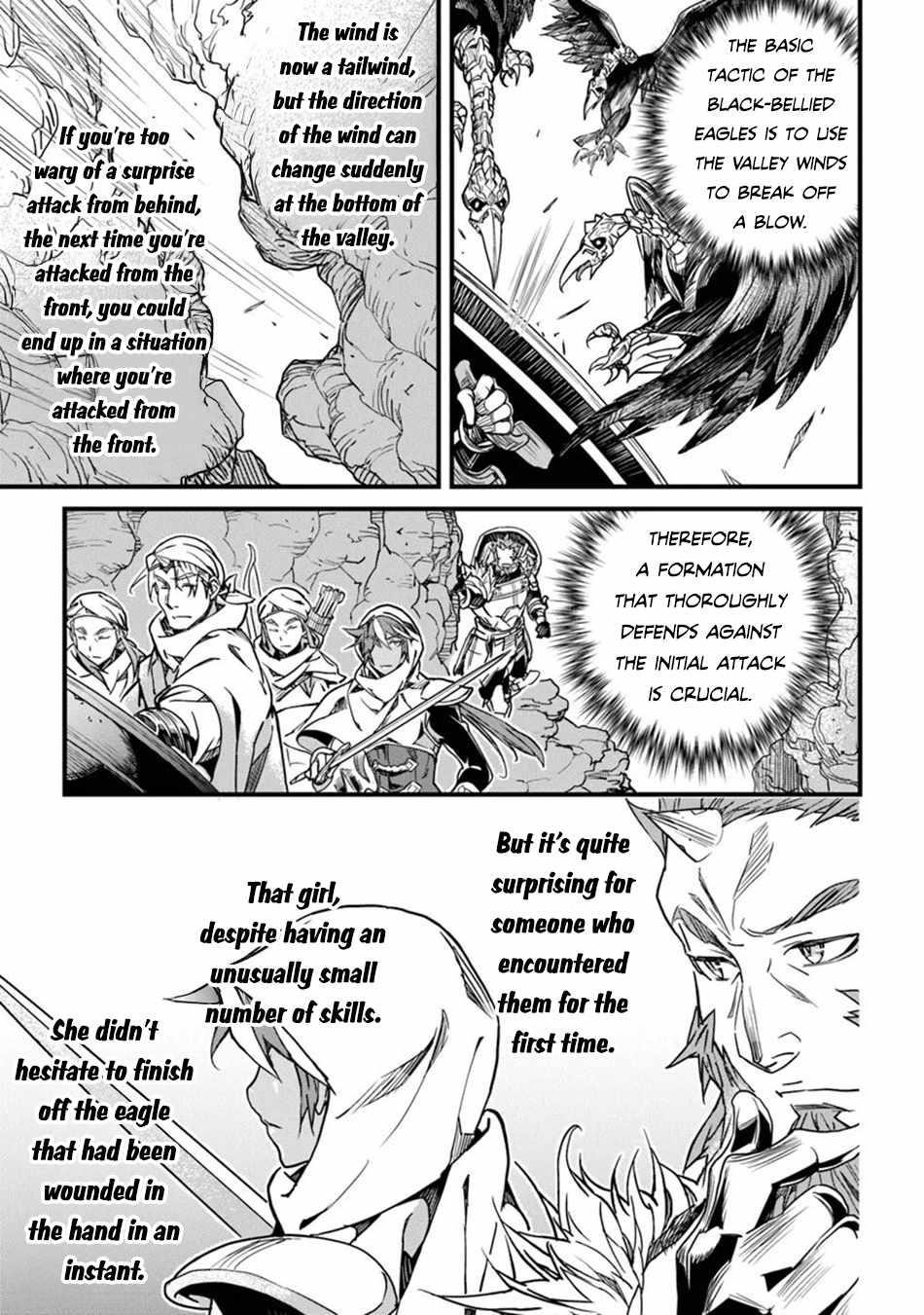 Yakudatazu Skill ni Jinsei o Sosogikomi 25-nen, Imasara Saikyou no Boukentan Midori Kashi no Akira Chapter 43 - Page 17