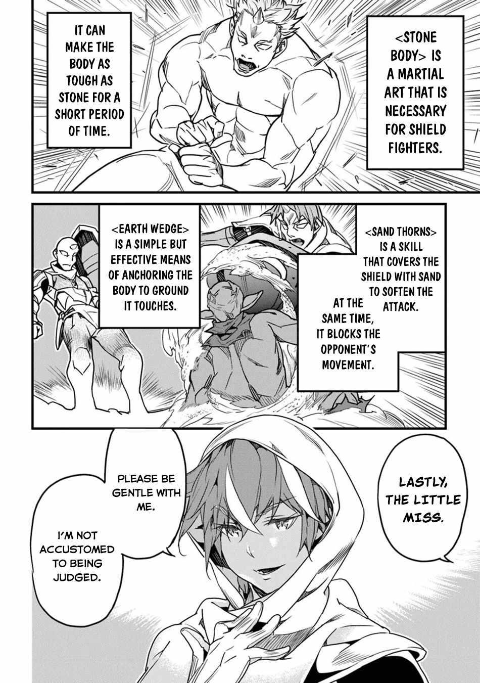 Yakudatazu Skill ni Jinsei o Sosogikomi 25-nen, Imasara Saikyou no Boukentan Midori Kashi no Akira Chapter 43 - Page 4