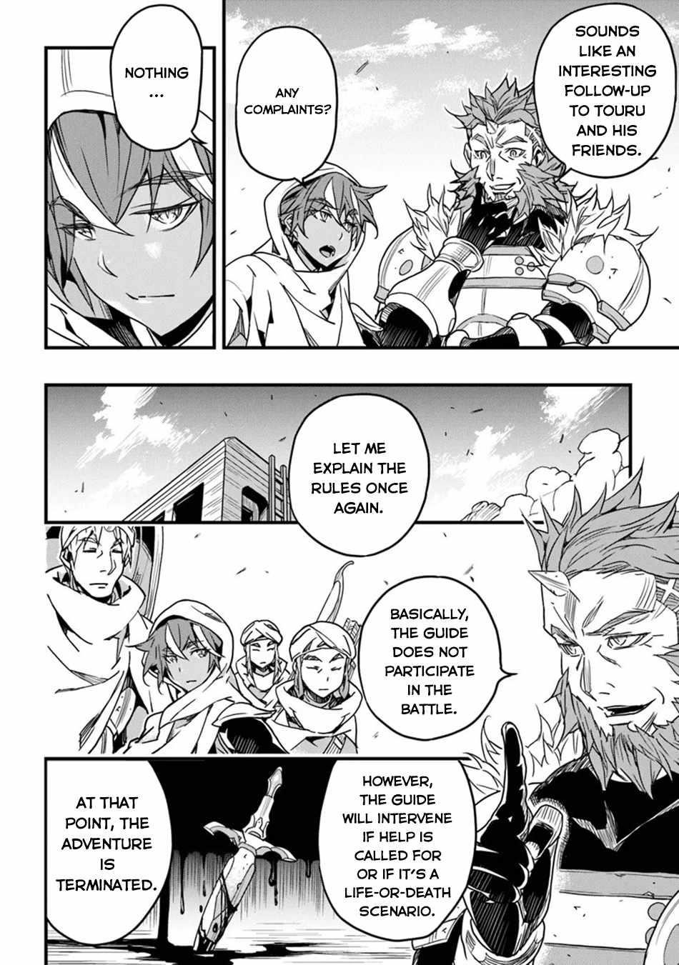 Yakudatazu Skill ni Jinsei o Sosogikomi 25-nen, Imasara Saikyou no Boukentan Midori Kashi no Akira Chapter 43 - Page 6