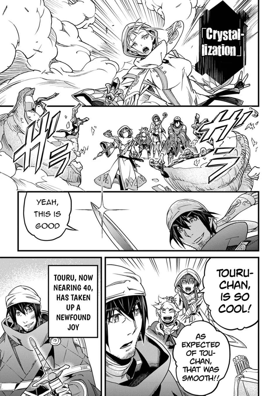 Yakudatazu Skill ni Jinsei o Sosogikomi 25-nen, Imasara Saikyou no Boukentan Midori Kashi no Akira Chapter 44 - Page 30