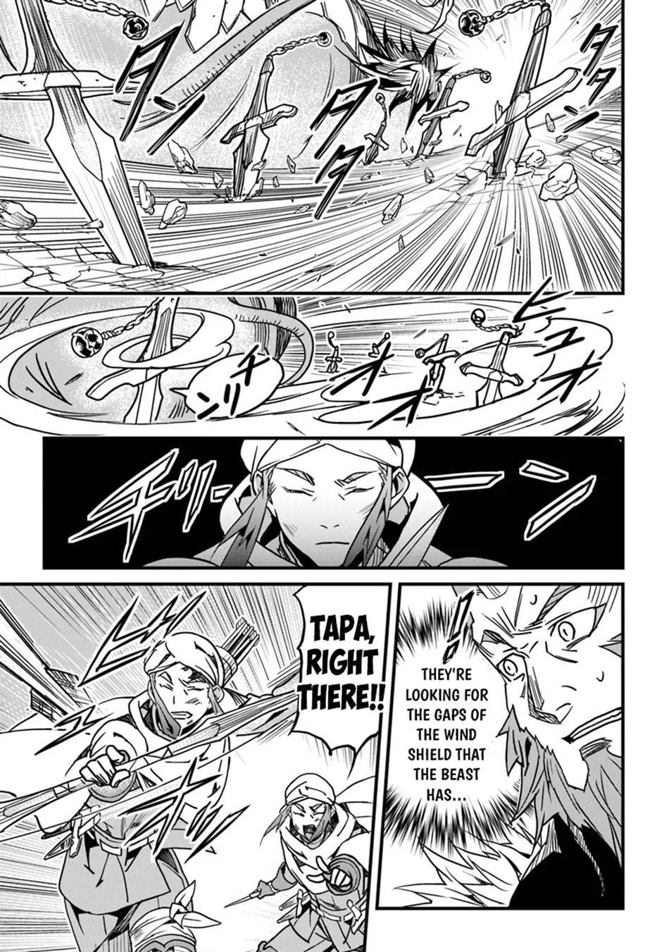 Yakudatazu Skill ni Jinsei o Sosogikomi 25-nen, Imasara Saikyou no Boukentan Midori Kashi no Akira Chapter 44 - Page 6