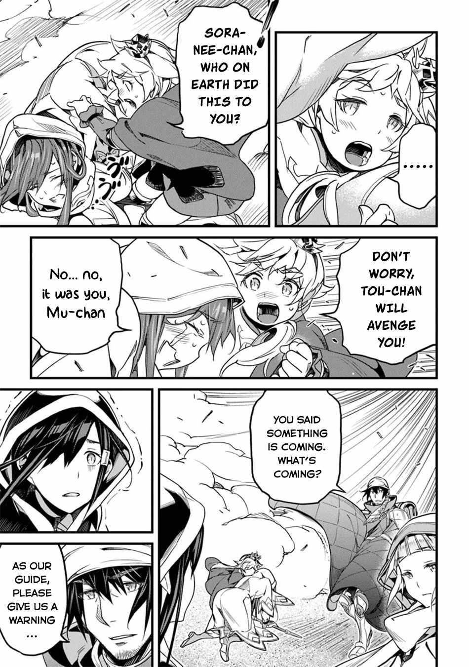 Yakudatazu Skill ni Jinsei o Sosogikomi 25-nen, Imasara Saikyou no Boukentan Midori Kashi no Akira Chapter 45 - Page 15