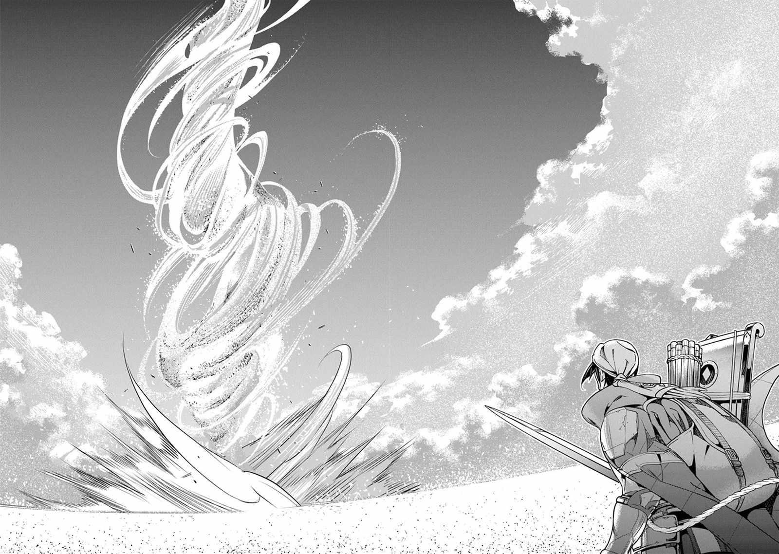 Yakudatazu Skill ni Jinsei o Sosogikomi 25-nen, Imasara Saikyou no Boukentan Midori Kashi no Akira Chapter 45 - Page 18