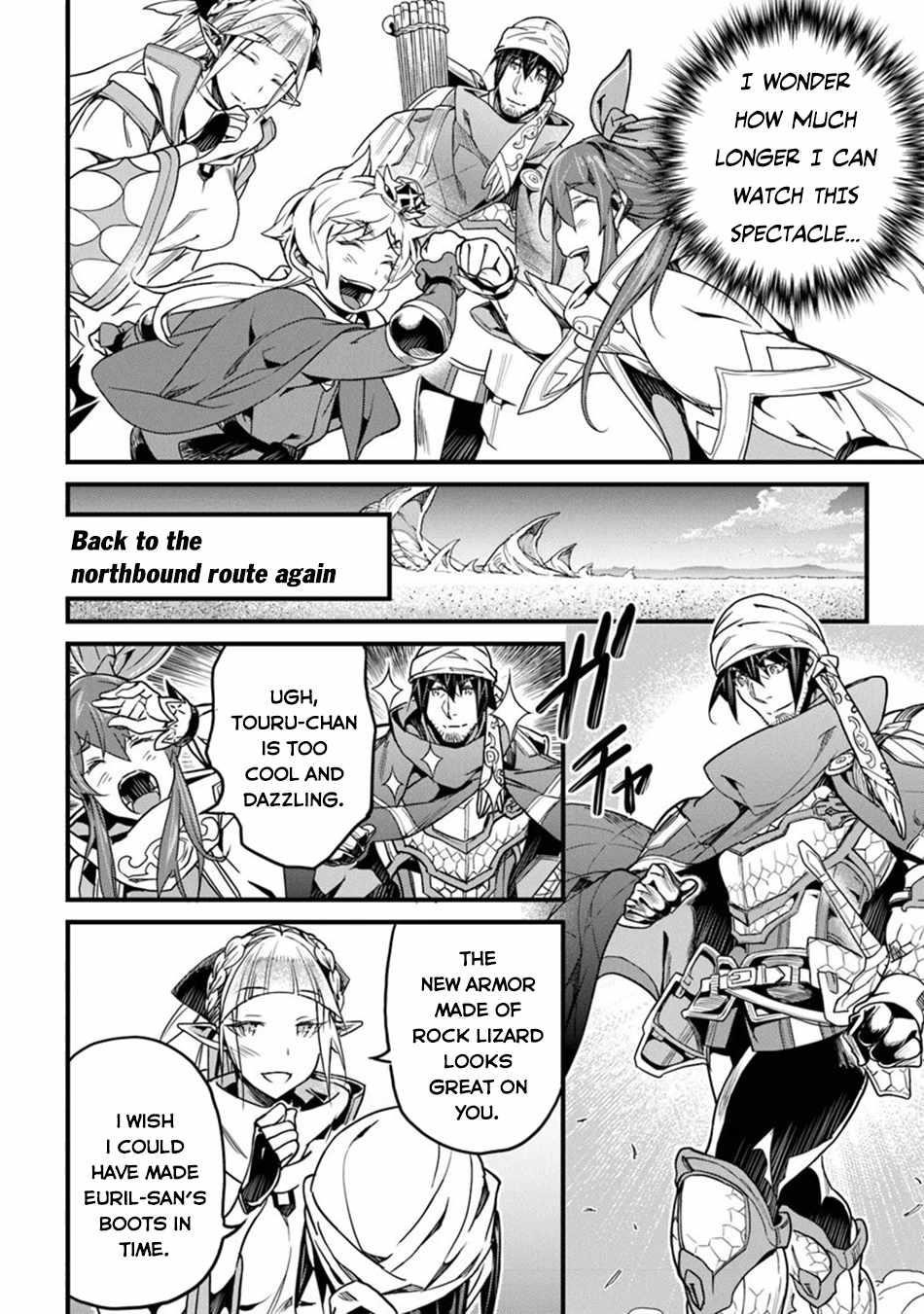 Yakudatazu Skill ni Jinsei o Sosogikomi 25-nen, Imasara Saikyou no Boukentan Midori Kashi no Akira Chapter 45 - Page 6