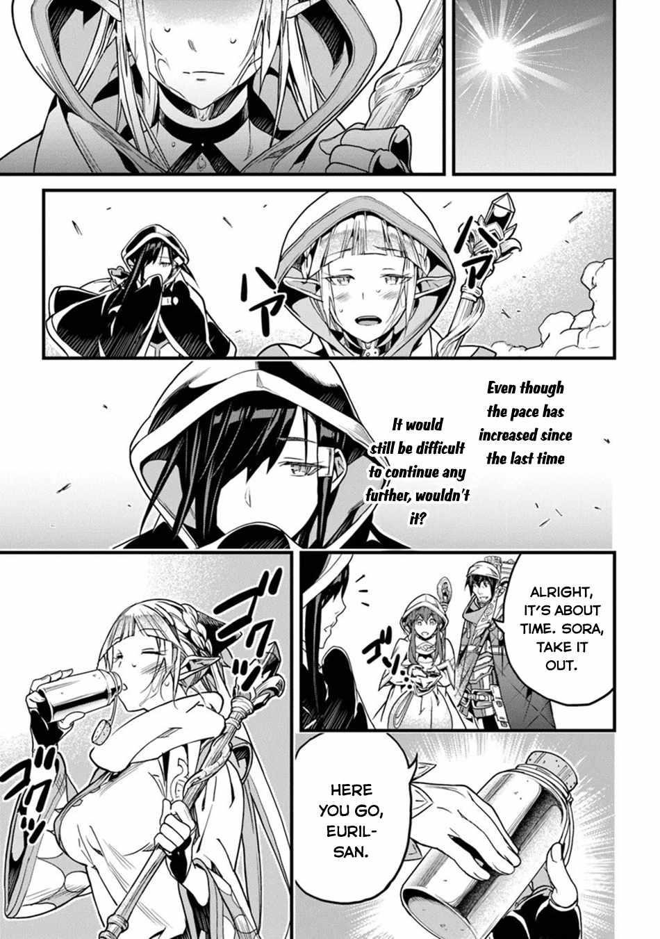 Yakudatazu Skill ni Jinsei o Sosogikomi 25-nen, Imasara Saikyou no Boukentan Midori Kashi no Akira Chapter 45 - Page 9