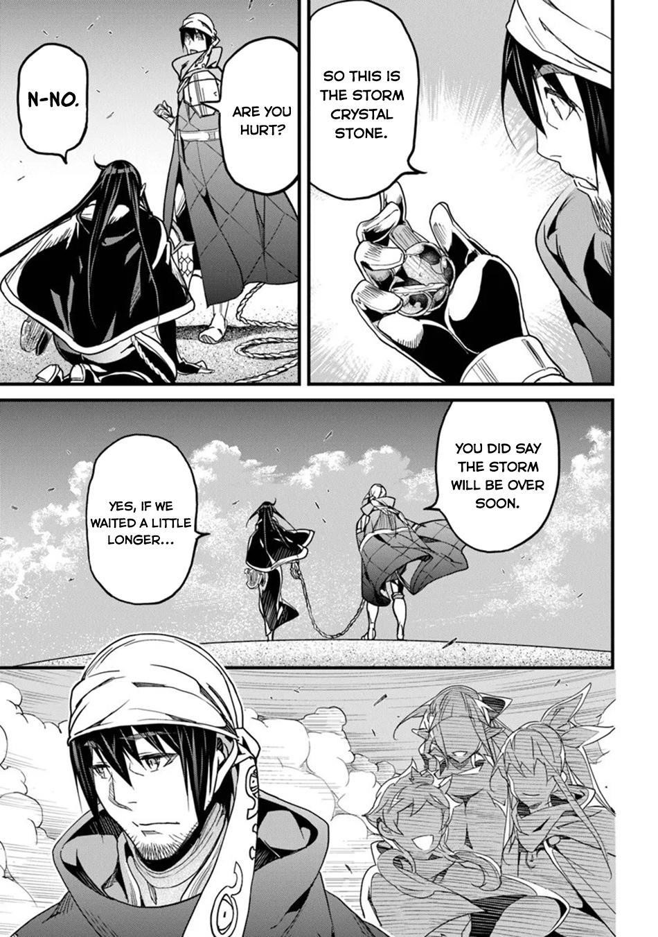 Yakudatazu Skill ni Jinsei o Sosogikomi 25-nen, Imasara Saikyou no Boukentan Midori Kashi no Akira Chapter 46 - Page 17