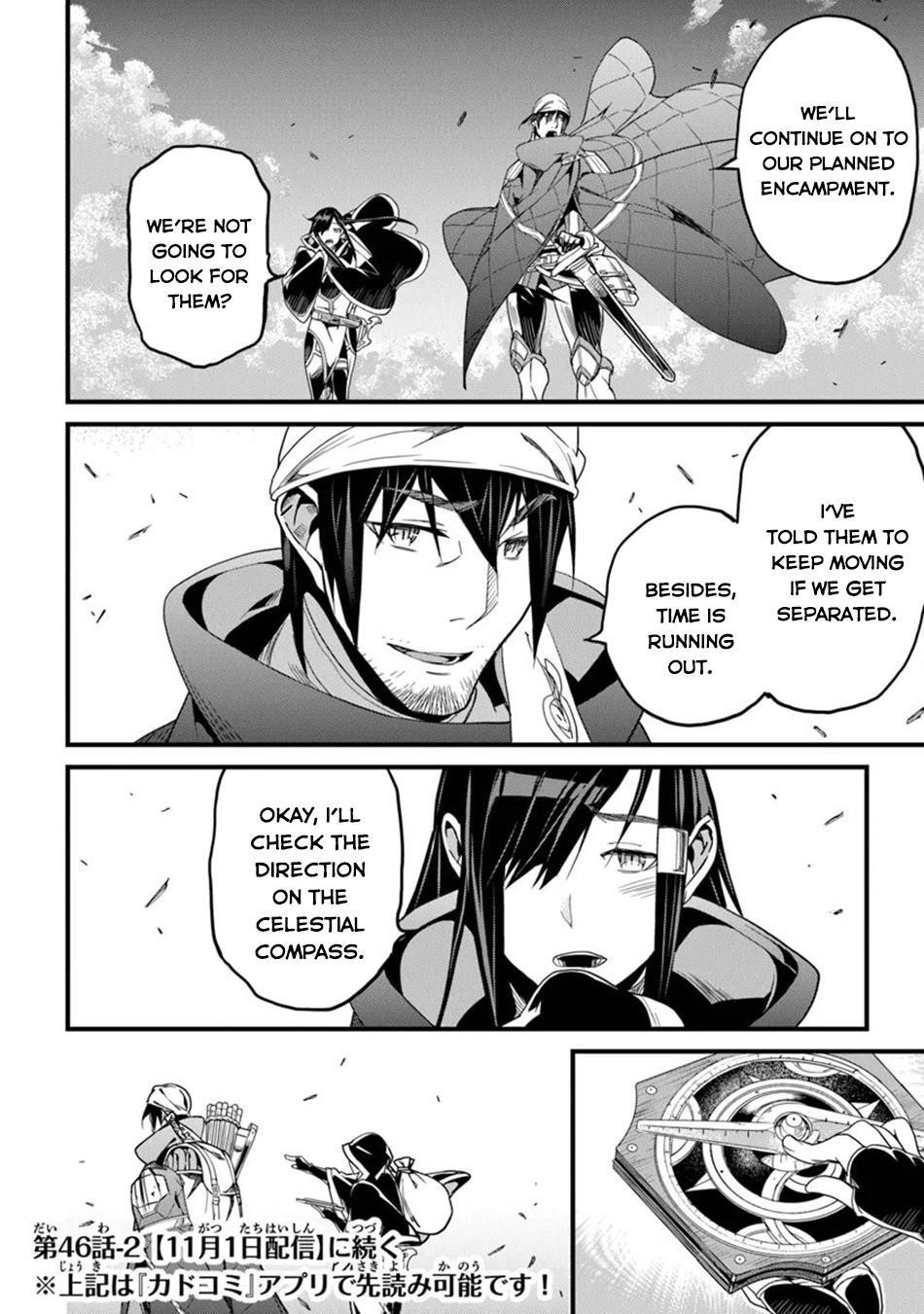 Yakudatazu Skill ni Jinsei o Sosogikomi 25-nen, Imasara Saikyou no Boukentan Midori Kashi no Akira Chapter 46 - Page 18