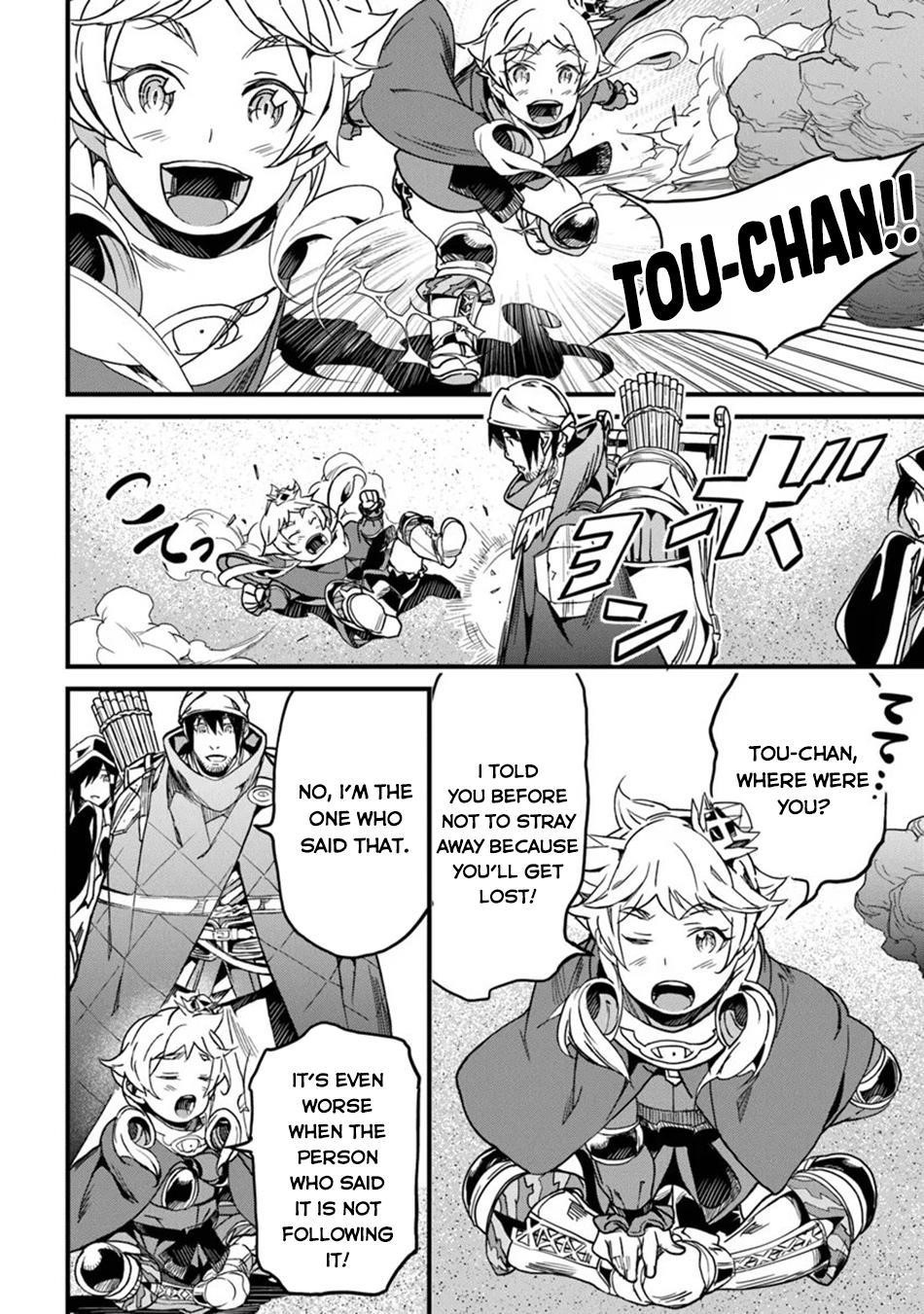 Yakudatazu Skill ni Jinsei o Sosogikomi 25-nen, Imasara Saikyou no Boukentan Midori Kashi no Akira Chapter 46 - Page 22