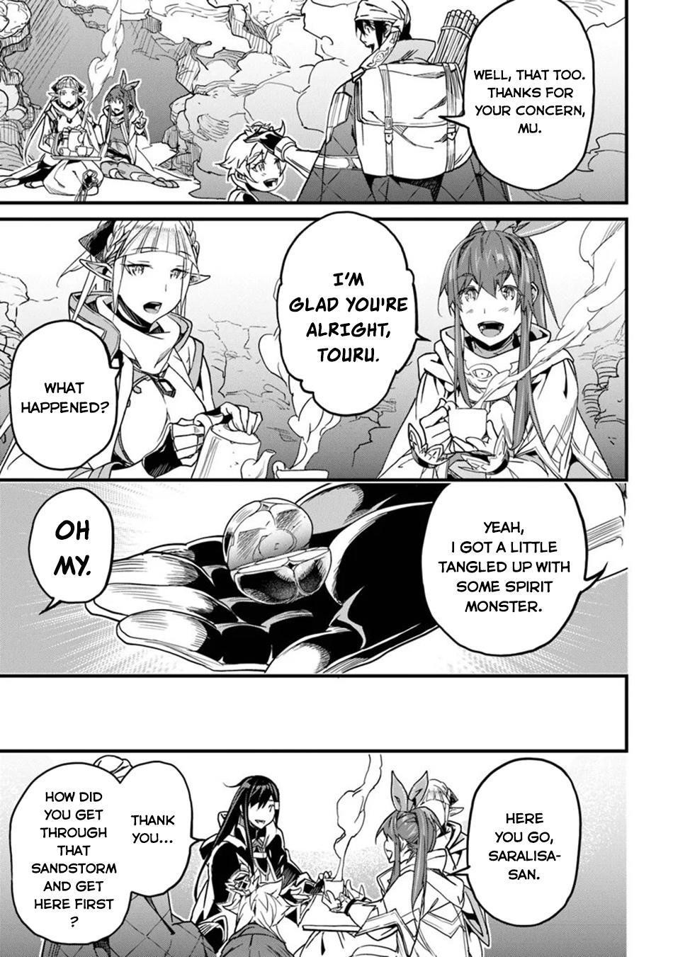 Yakudatazu Skill ni Jinsei o Sosogikomi 25-nen, Imasara Saikyou no Boukentan Midori Kashi no Akira Chapter 46 - Page 23