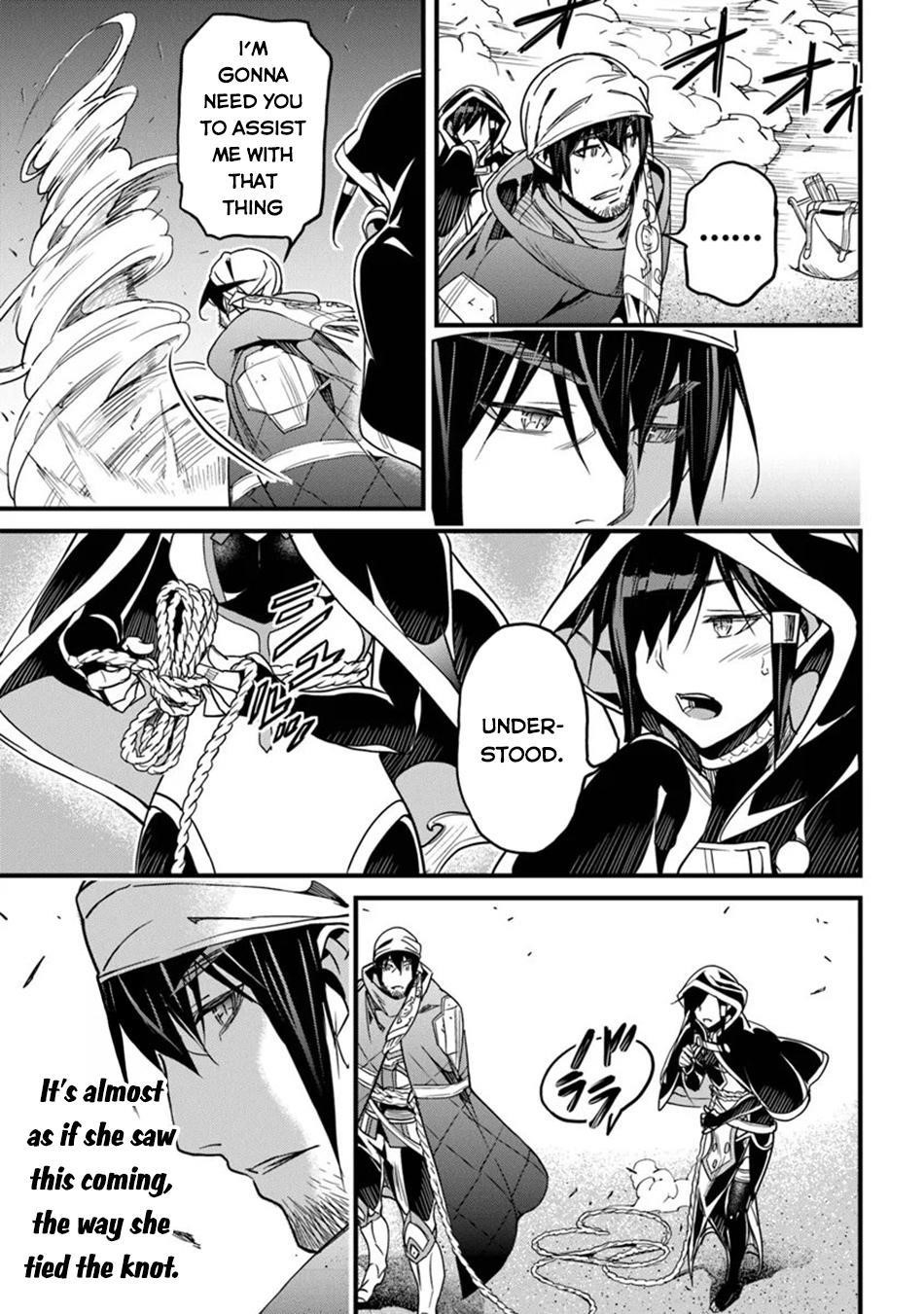 Yakudatazu Skill ni Jinsei o Sosogikomi 25-nen, Imasara Saikyou no Boukentan Midori Kashi no Akira Chapter 46 - Page 4