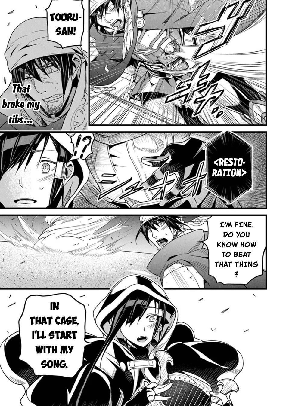 Yakudatazu Skill ni Jinsei o Sosogikomi 25-nen, Imasara Saikyou no Boukentan Midori Kashi no Akira Chapter 46 - Page 6