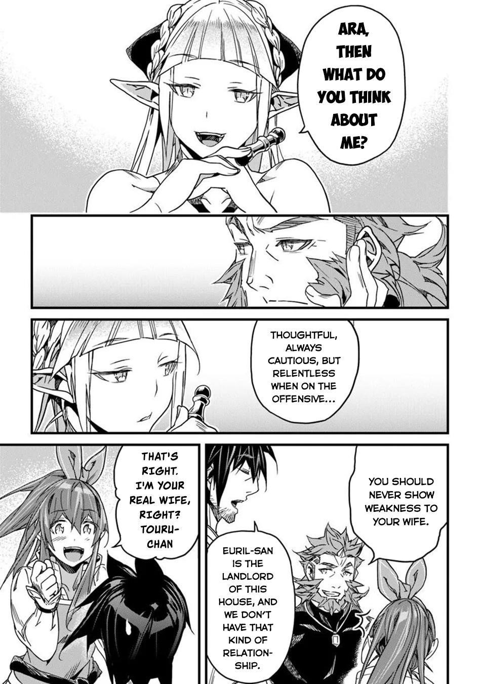 Yakudatazu Skill ni Jinsei o Sosogikomi 25-nen, Imasara Saikyou no Boukentan Midori Kashi no Akira Chapter 47 - Page 23