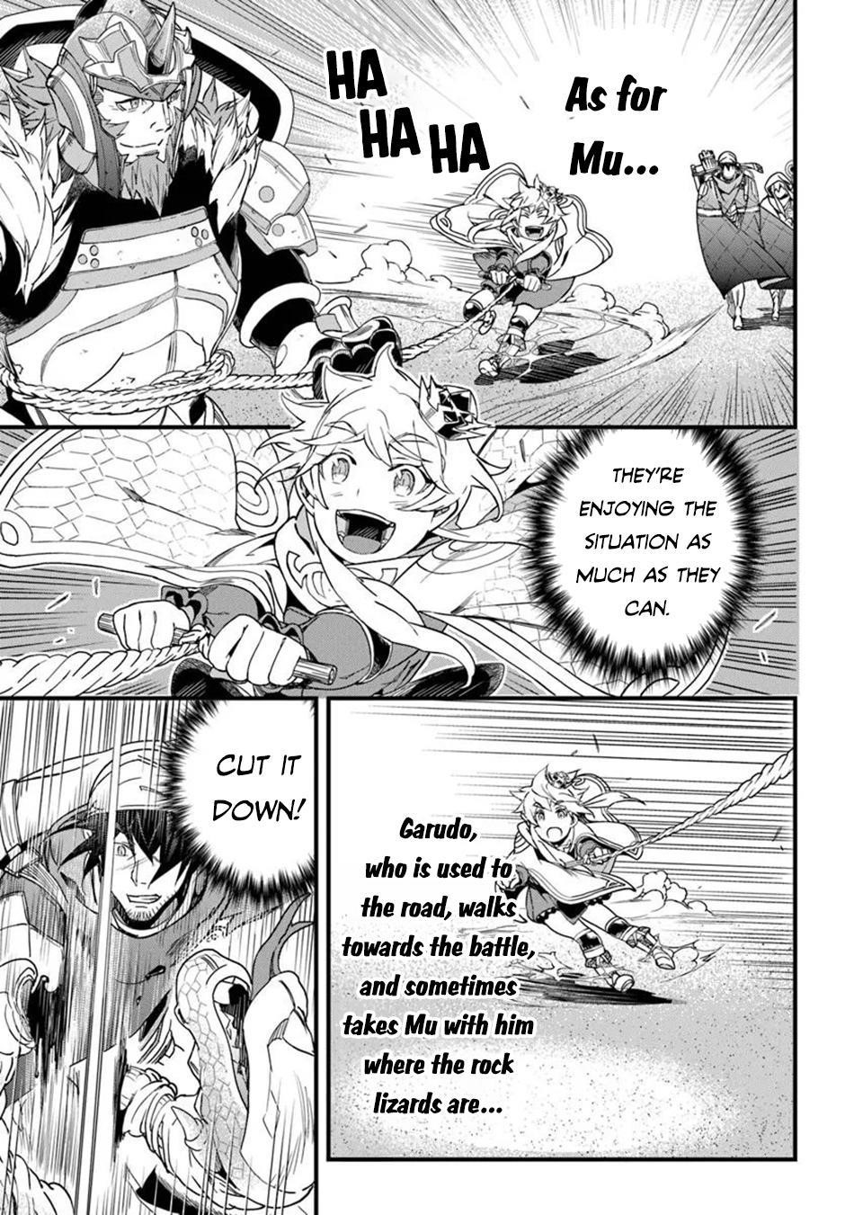 Yakudatazu Skill ni Jinsei o Sosogikomi 25-nen, Imasara Saikyou no Boukentan Midori Kashi no Akira Chapter 48 - Page 16