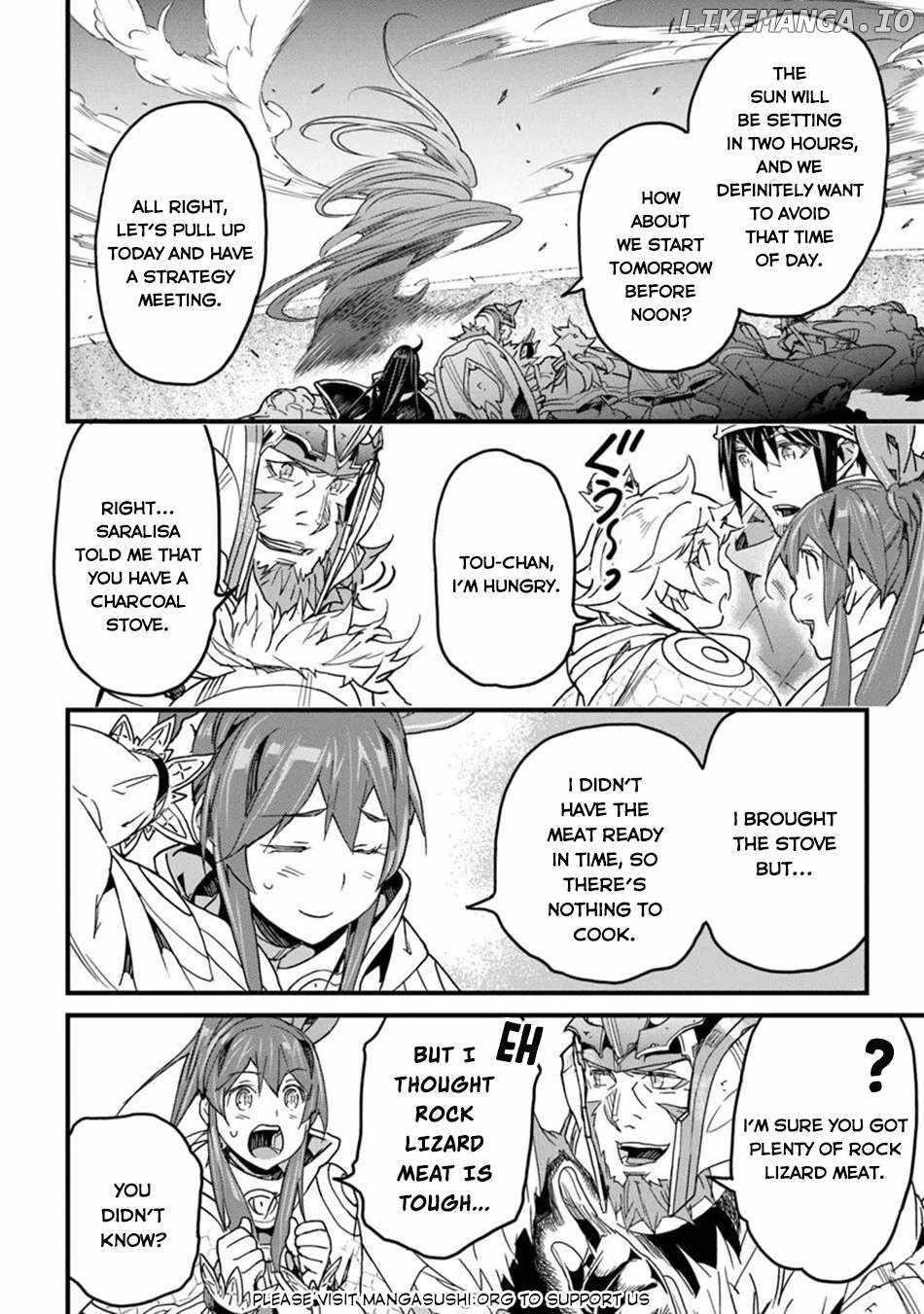 Yakudatazu Skill ni Jinsei o Sosogikomi 25-nen, Imasara Saikyou no Boukentan Midori Kashi no Akira Chapter 49 - Page 10