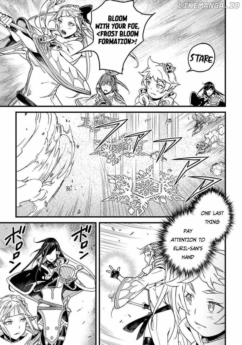 Yakudatazu Skill ni Jinsei o Sosogikomi 25-nen, Imasara Saikyou no Boukentan Midori Kashi no Akira Chapter 49 - Page 19