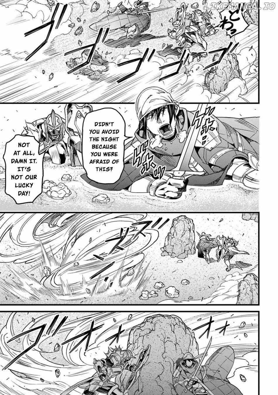 Yakudatazu Skill ni Jinsei o Sosogikomi 25-nen, Imasara Saikyou no Boukentan Midori Kashi no Akira Chapter 49 - Page 31